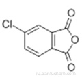 4-Хлорфталевый ангидрид CAS 118-45-6